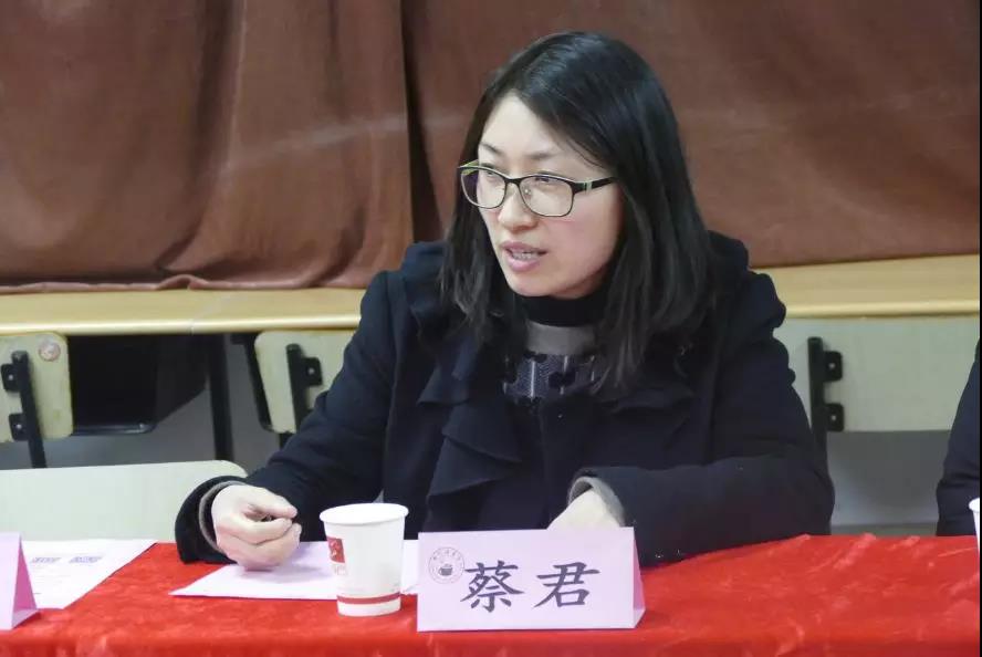 20182樊登读书会上海华章分会第一期线下分享活动