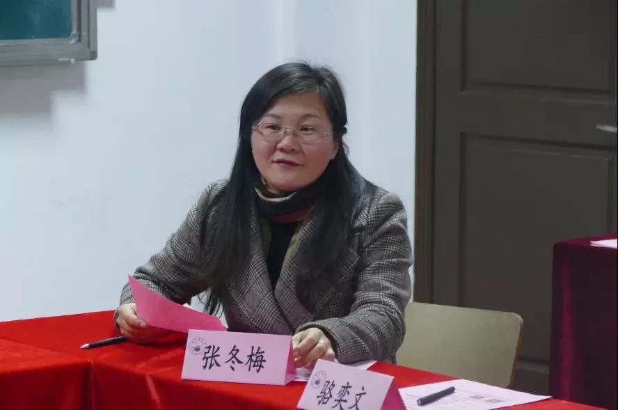 20182樊登读书会上海华章分会第一期线下分享活动