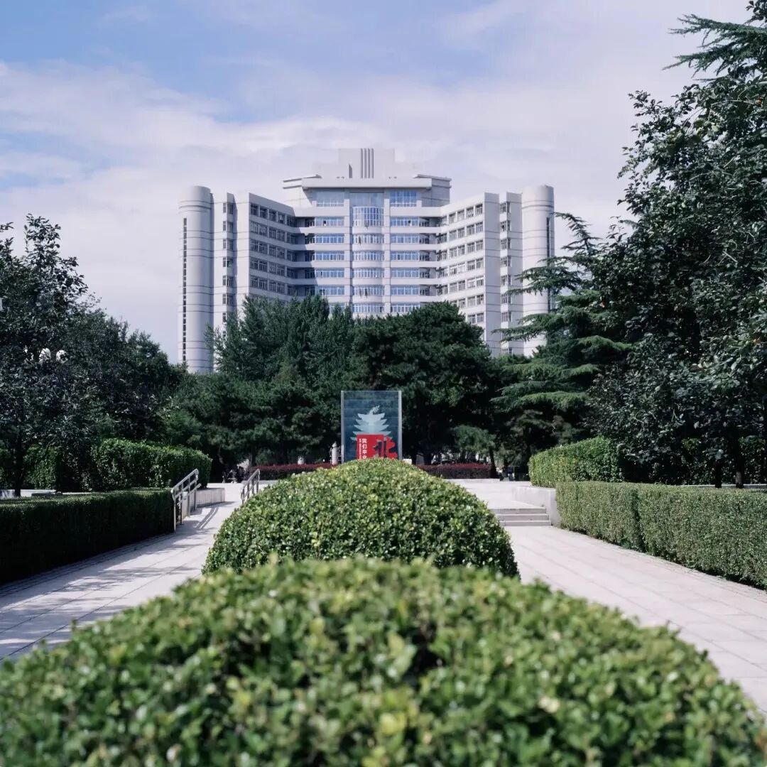 考研择校|以理性之光照亮商学院报考之路,一文告诉您为何选择北理管院专业学位项目